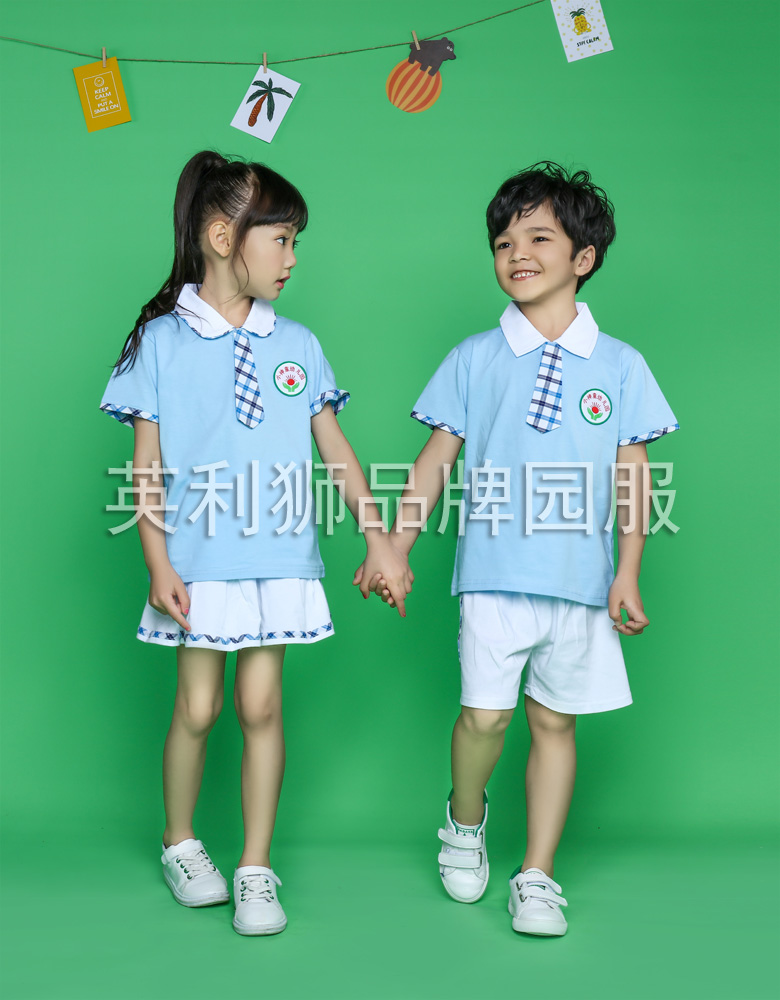 中小學校服定制