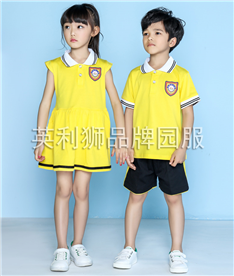 夏季中小學生校服白領帶紐扣（黃）