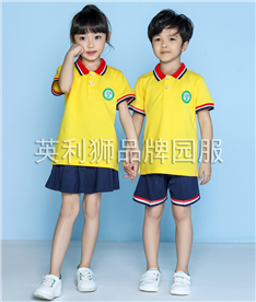 夏季中小學生校服紅領帶紐扣（黃）