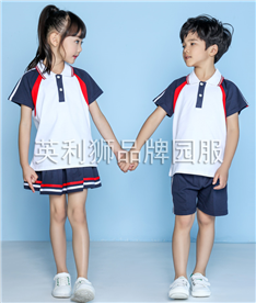 夏季中小學生校服白領帶紐扣（白深藍）