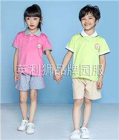 夏季中小學生服裝（粉紅、淺綠）