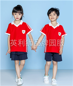夏季中小學生校服V領（紅）